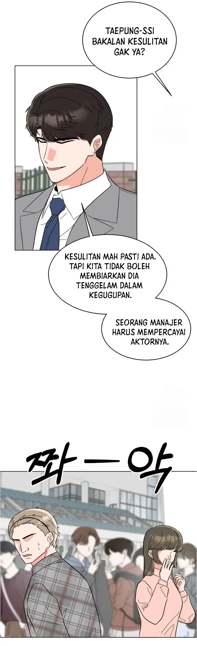 1st Year Max Level Manager Chapter 124 Gambar 6