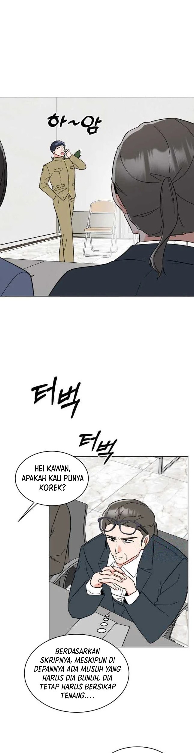 1st Year Max Level Manager Chapter 125 Gambar 7