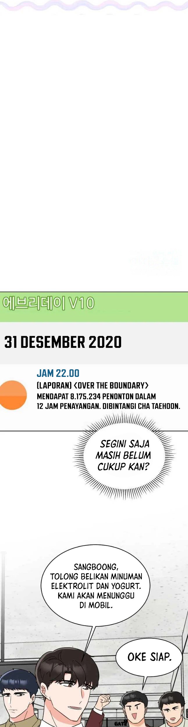 1st Year Max Level Manager Chapter 125 Gambar 16