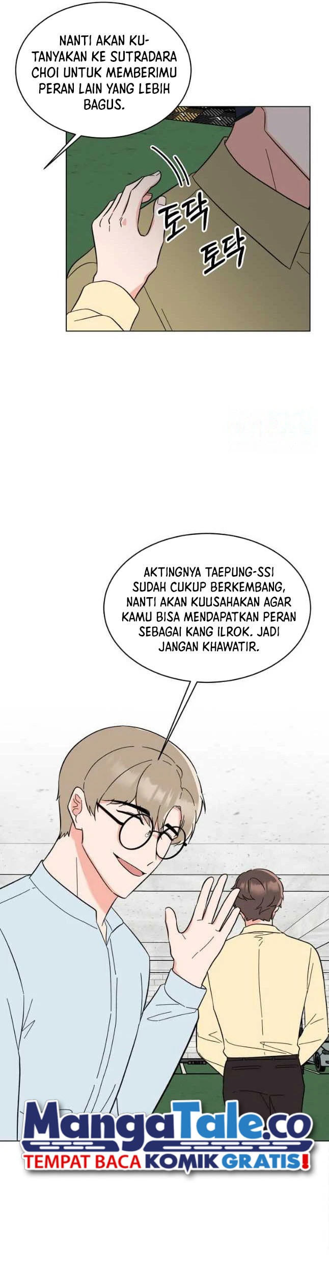 1st Year Max Level Manager Chapter 125 Gambar 22