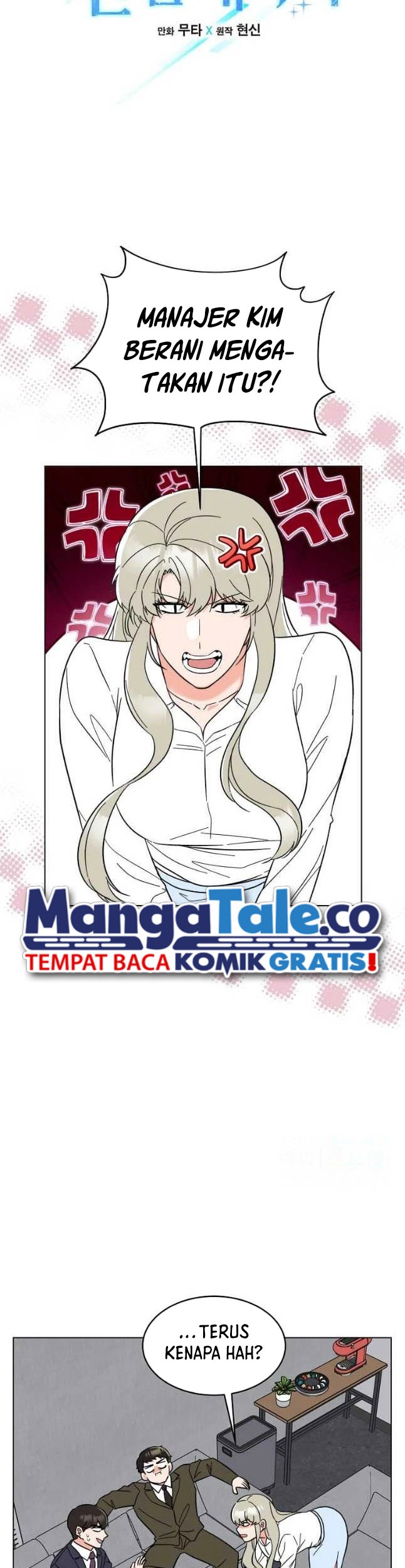1st Year Max Level Manager Chapter 127 Gambar 7