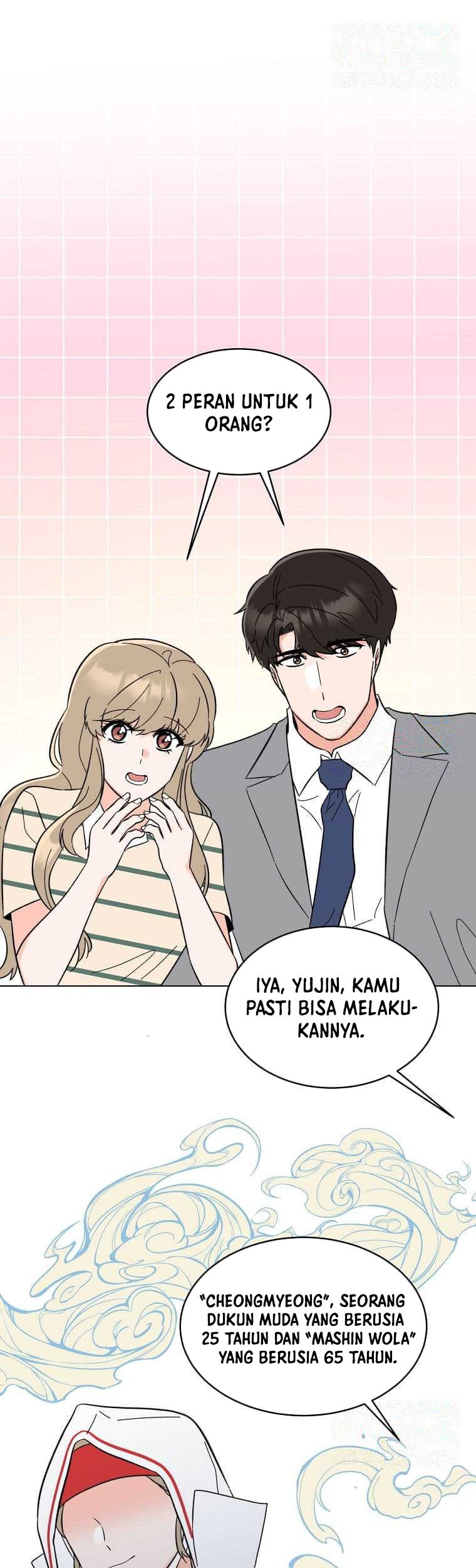 1st Year Max Level Manager Chapter 128 Gambar 12