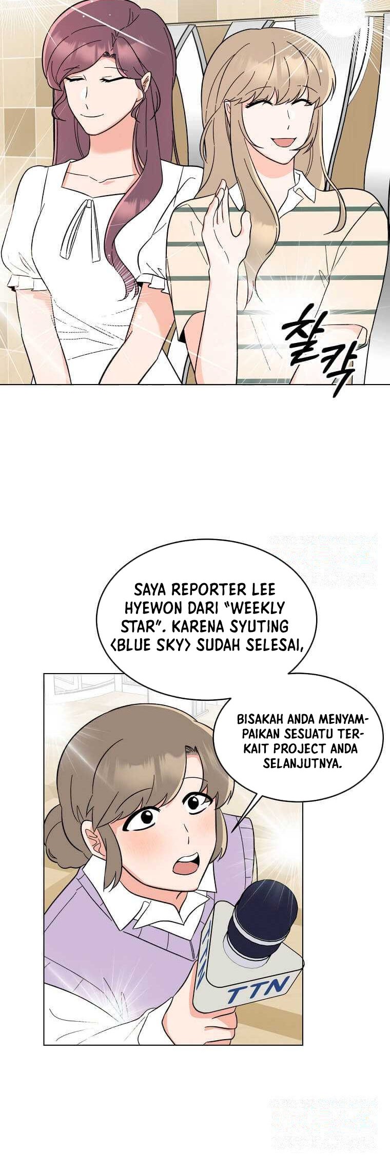 1st Year Max Level Manager Chapter 129 Gambar 9
