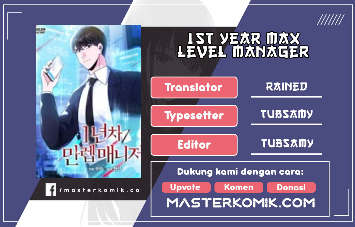 Baca Komik 1st Year Max Level Manager Chapter 13 Gambar 1