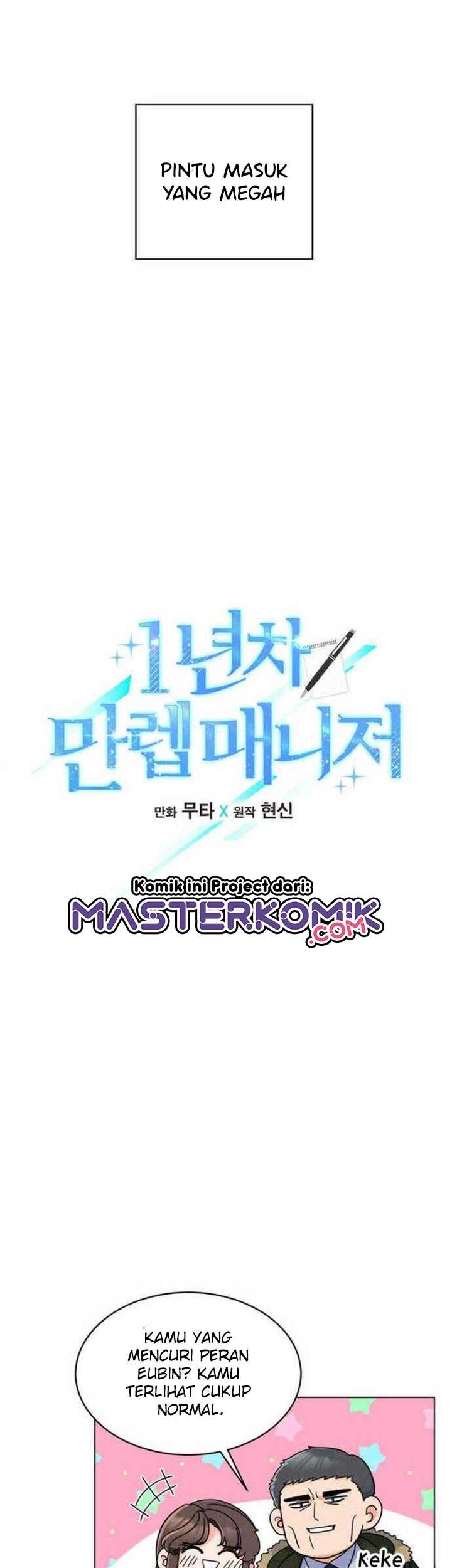 1st Year Max Level Manager Chapter 13 Gambar 8