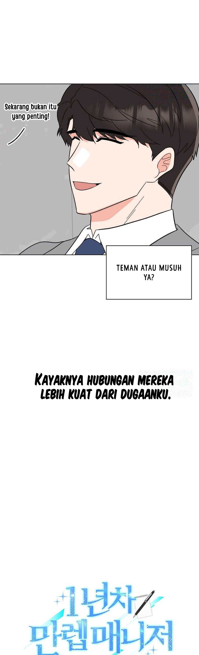 1st Year Max Level Manager Chapter 130 Gambar 15