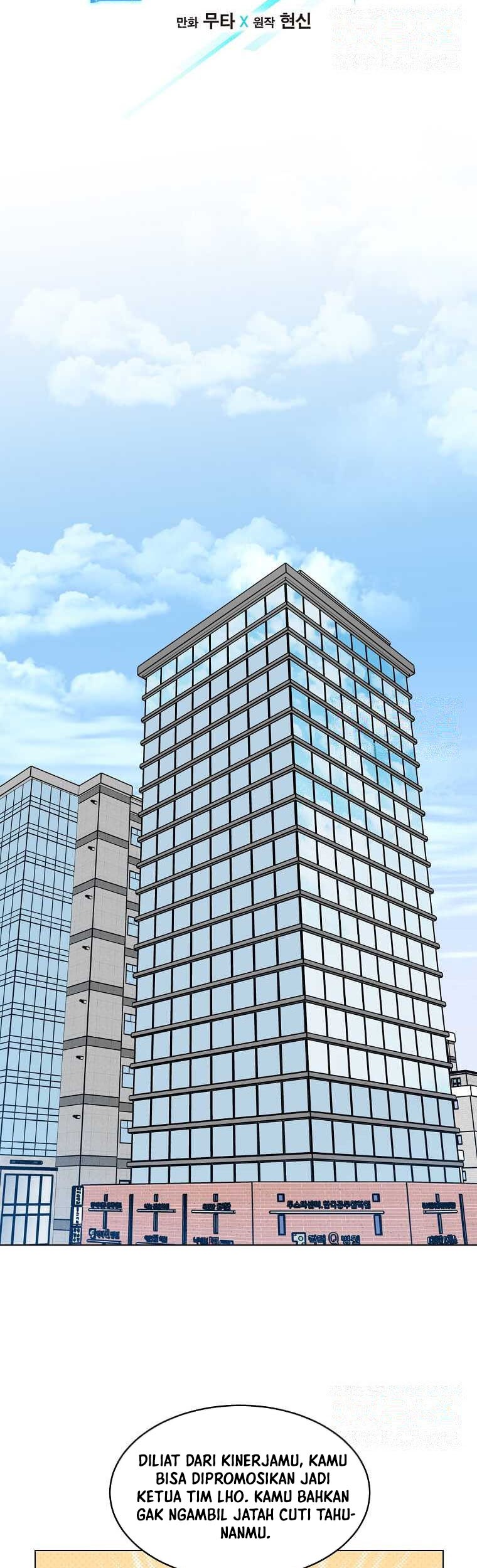 1st Year Max Level Manager Chapter 130 Gambar 16