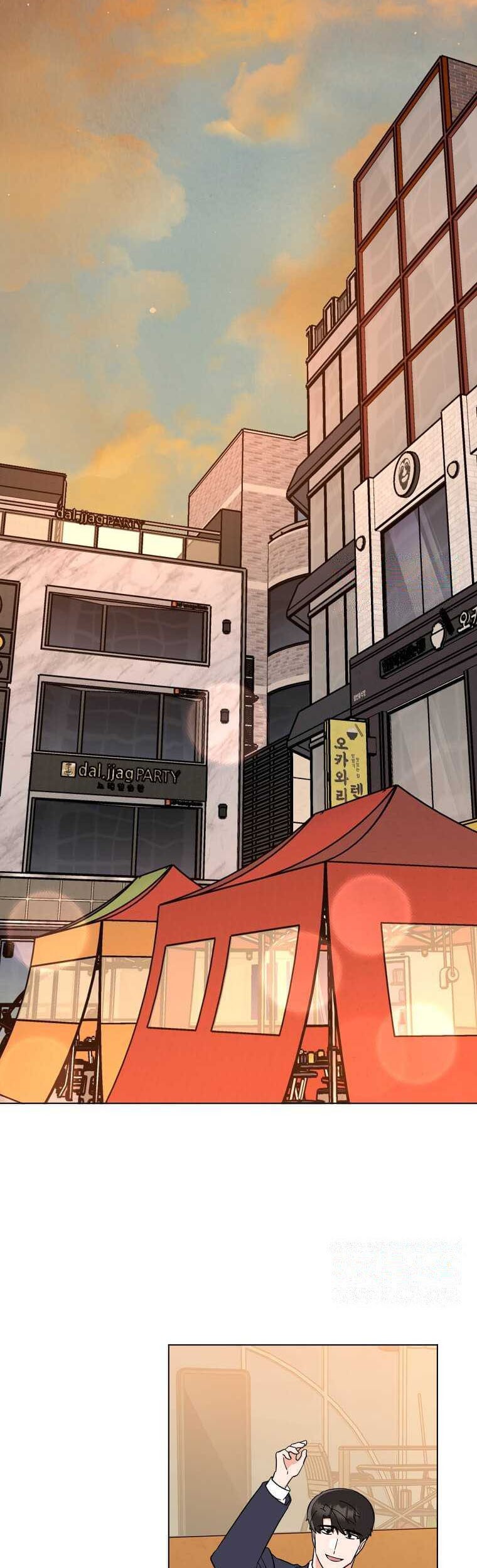 1st Year Max Level Manager Chapter 130 Gambar 24