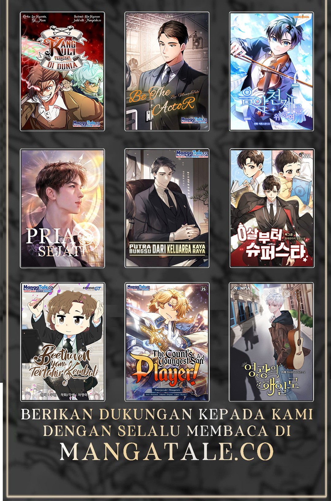 1st Year Max Level Manager Chapter 130 Gambar 50