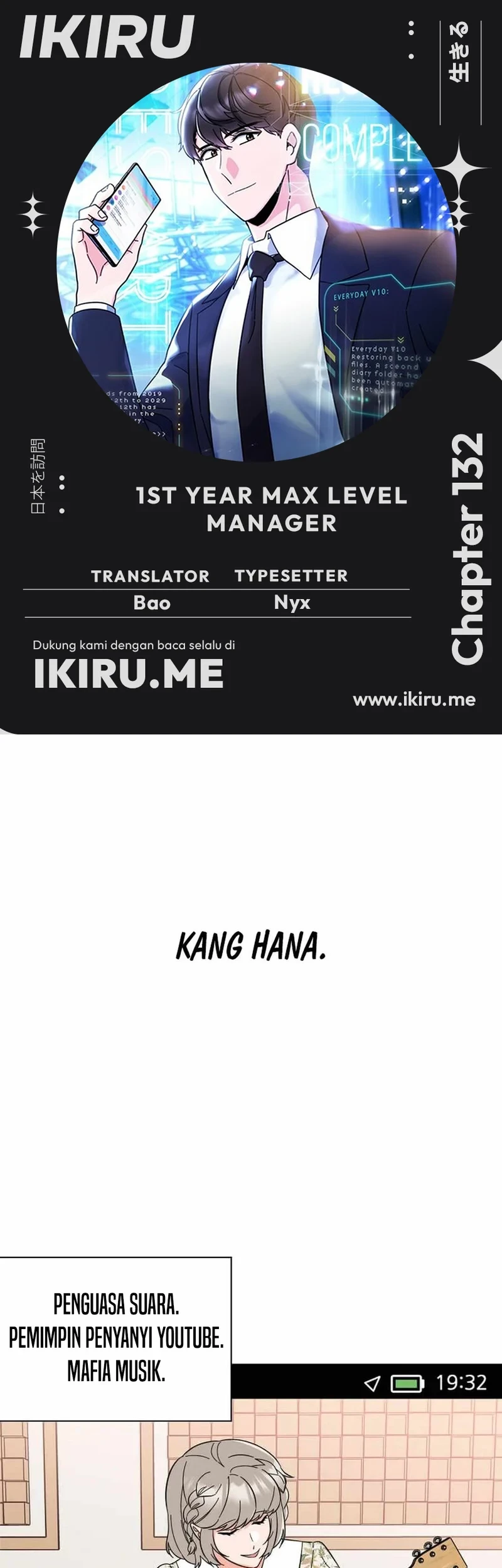 Baca Komik 1st Year Max Level Manager Chapter 132 Gambar 1