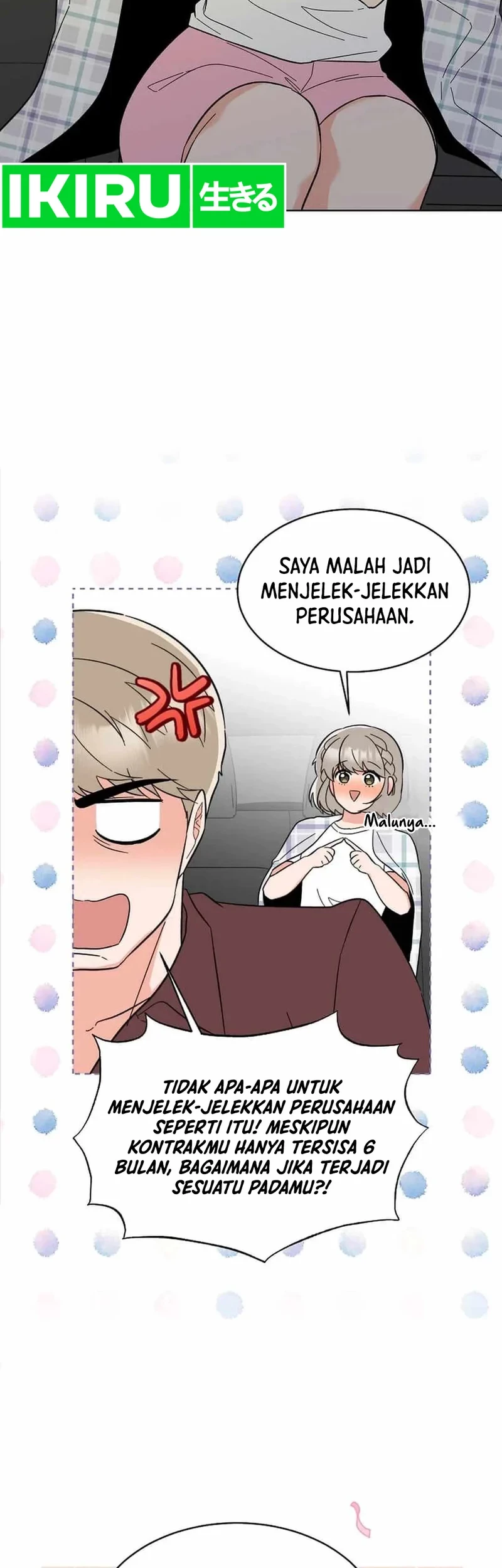 1st Year Max Level Manager Chapter 132 Gambar 15