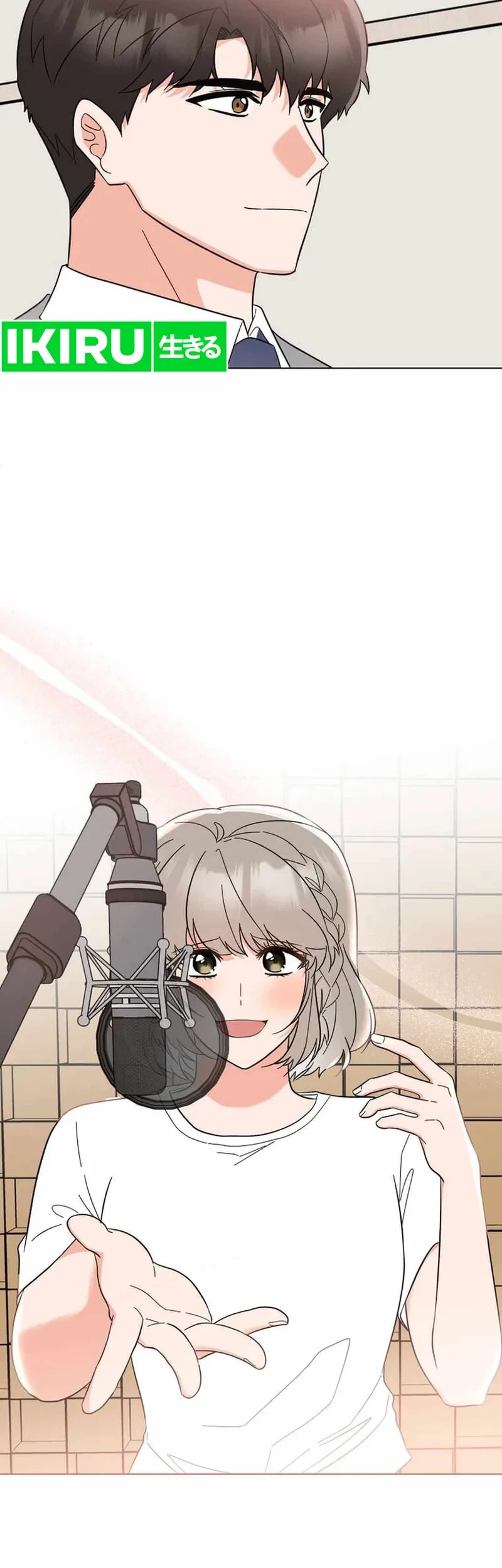 1st Year Max Level Manager Chapter 132 Gambar 40