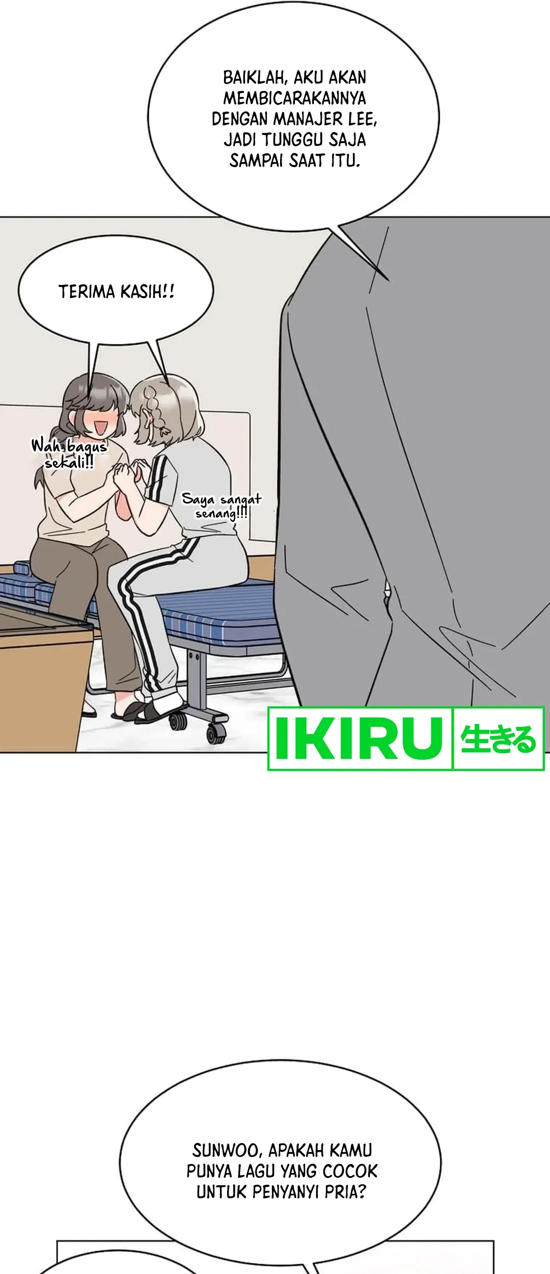 1st Year Max Level Manager Chapter 133 Gambar 45