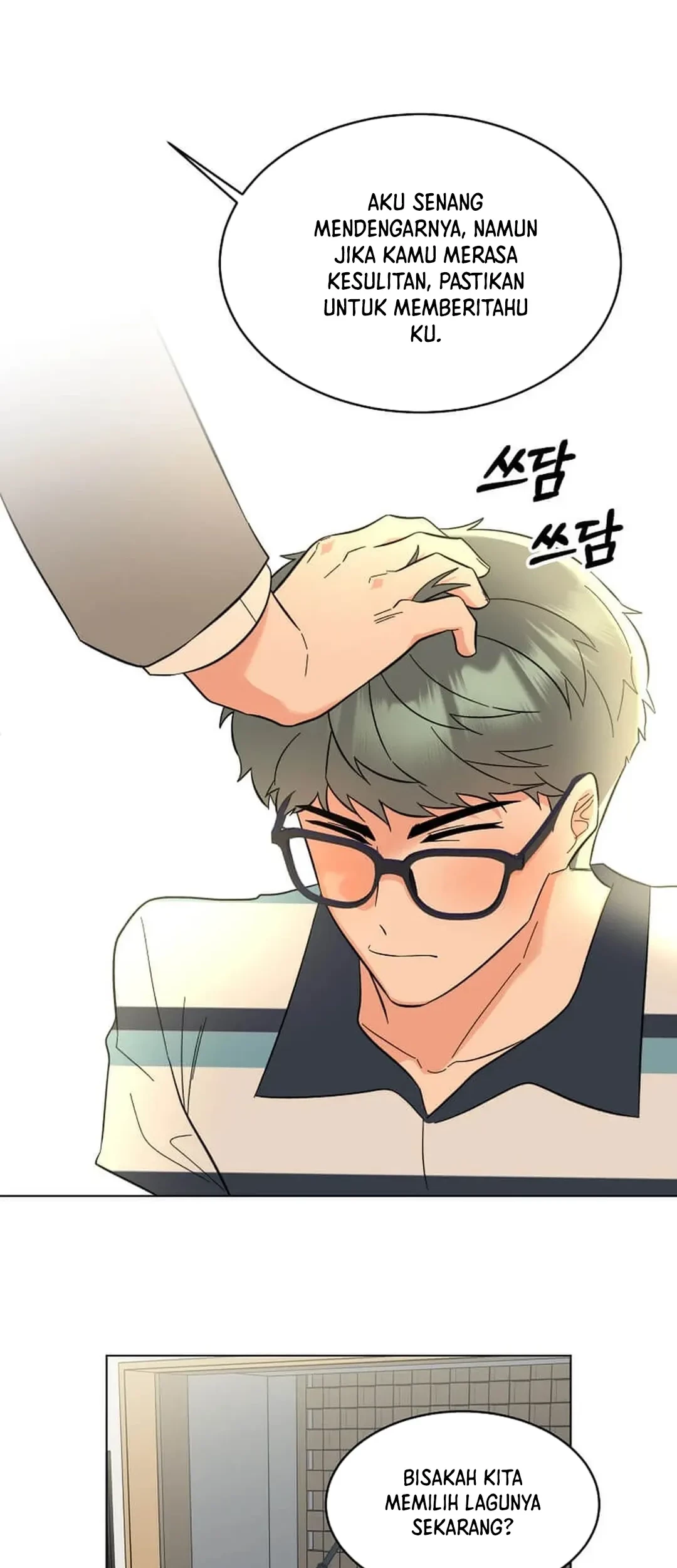 1st Year Max Level Manager Chapter 133 Gambar 50