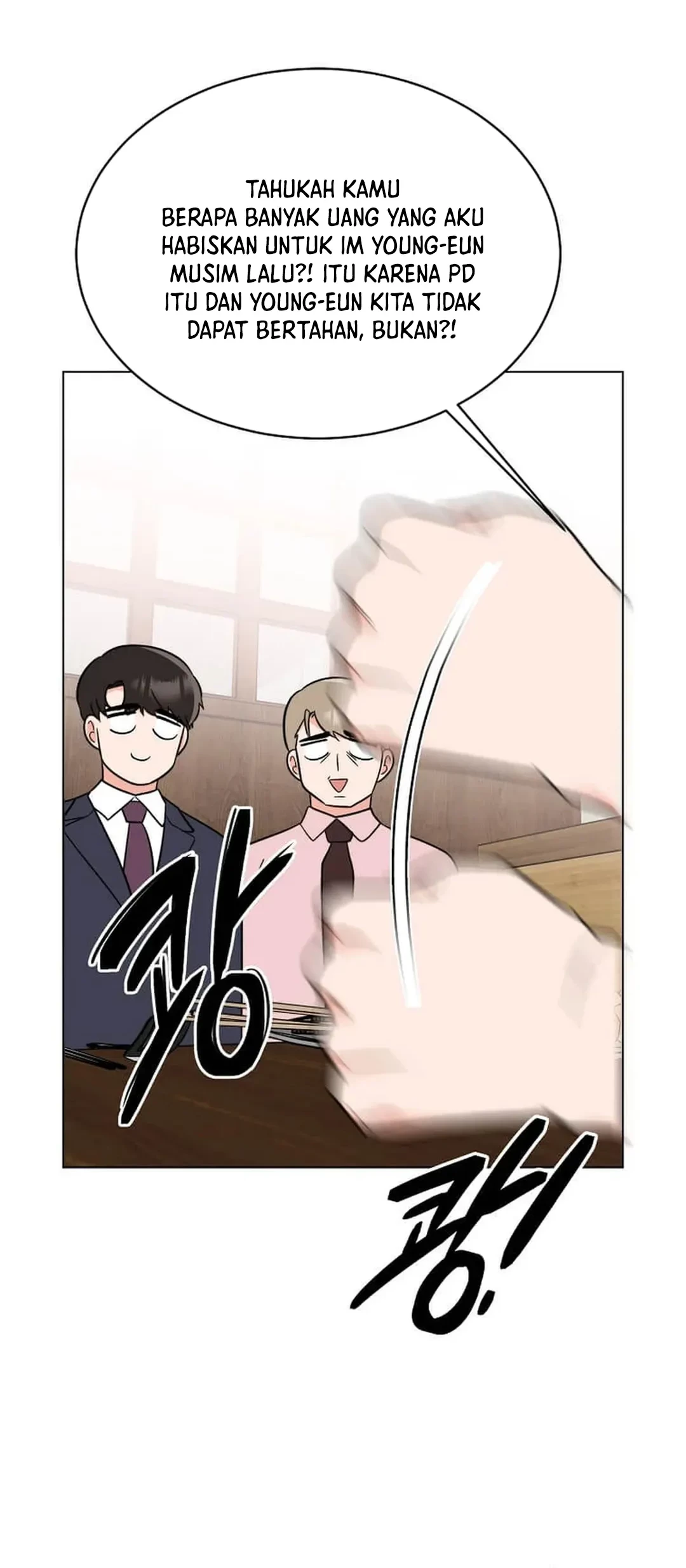 1st Year Max Level Manager Chapter 133 Gambar 12