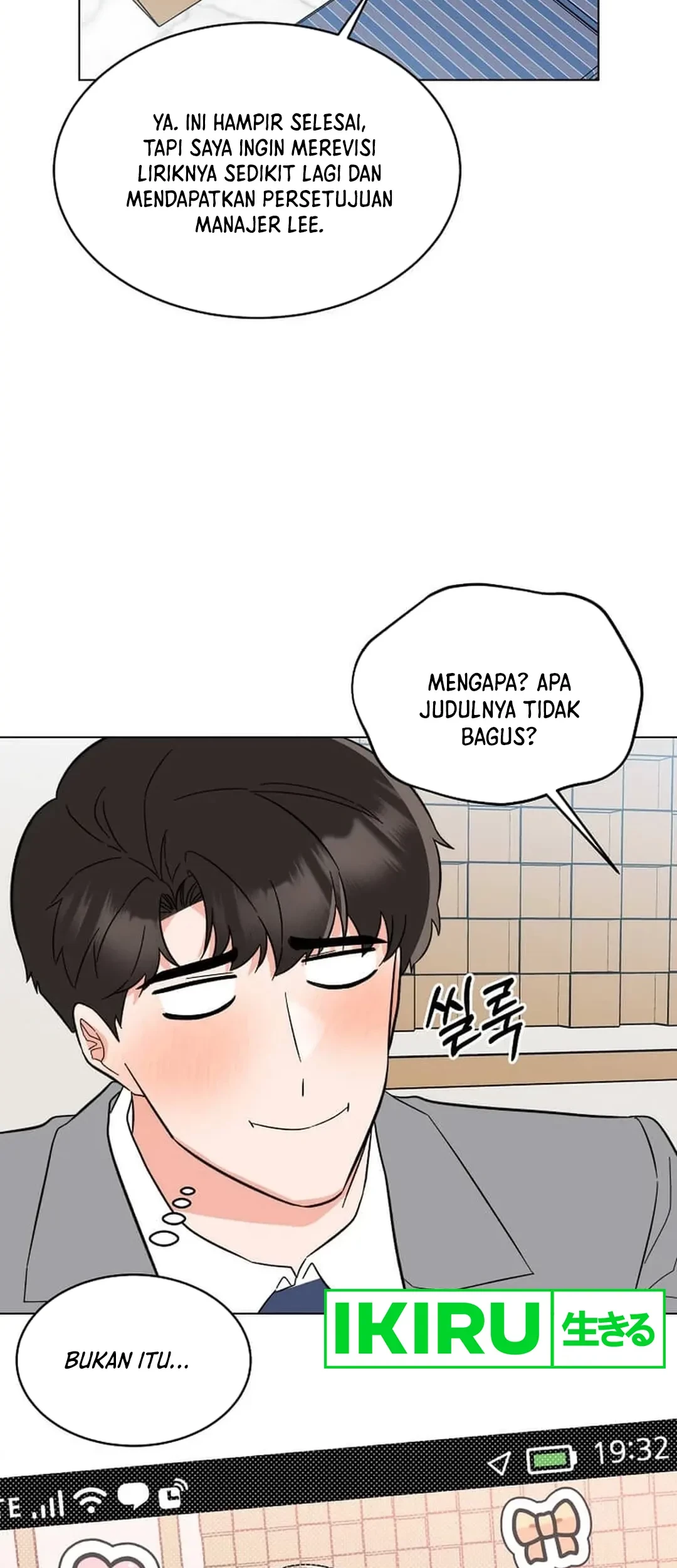 1st Year Max Level Manager Chapter 133 Gambar 27