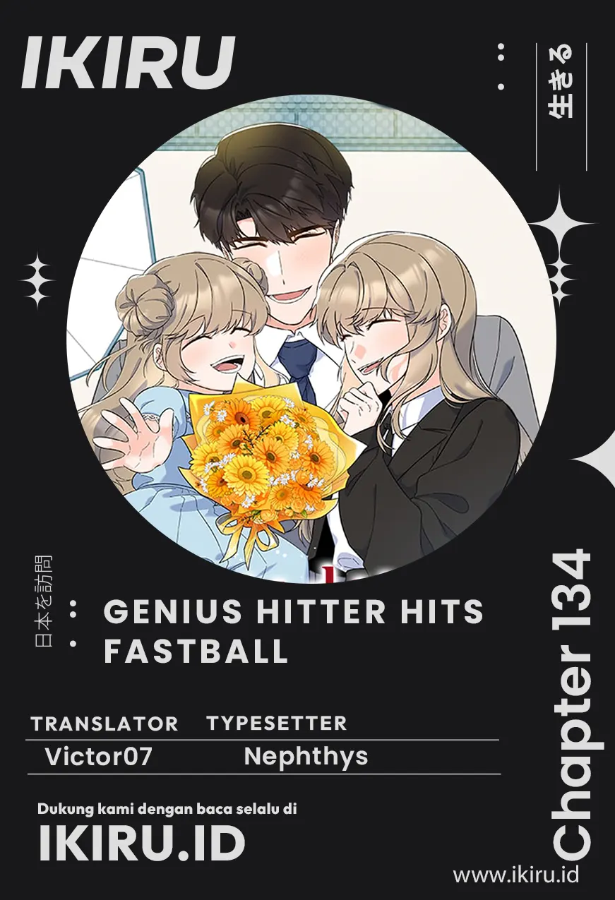 Baca Komik 1st Year Max Level Manager Chapter 134 Gambar 1