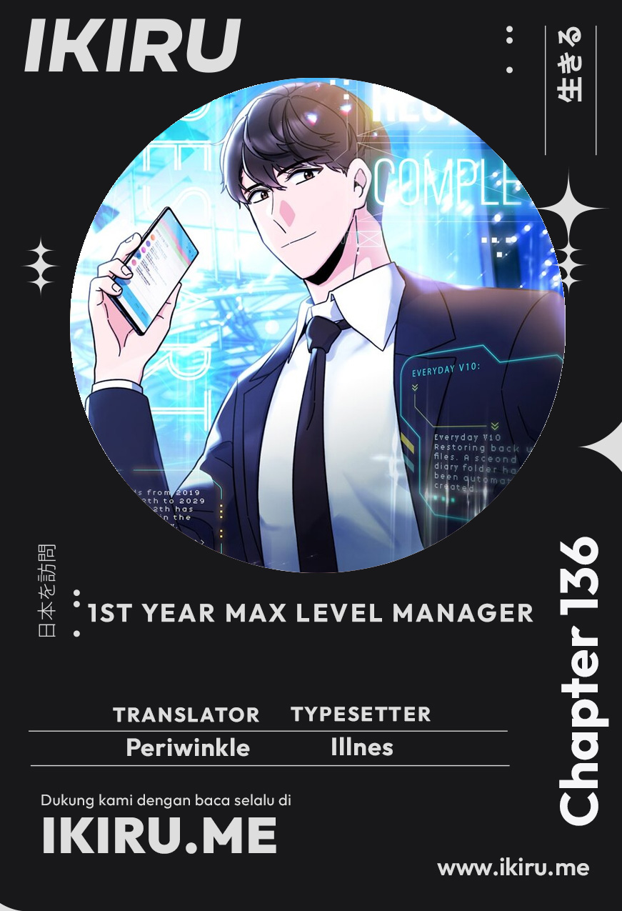 Baca Komik 1st Year Max Level Manager Chapter 136 Gambar 1