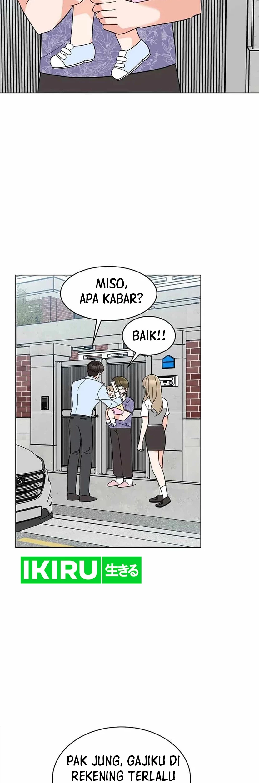 1st Year Max Level Manager Chapter 136 Gambar 4