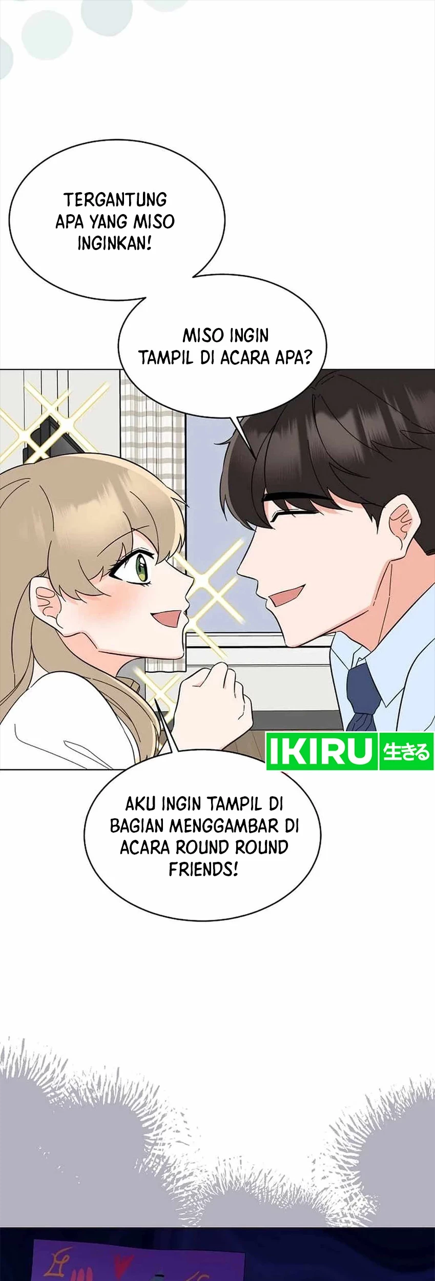 1st Year Max Level Manager Chapter 136 Gambar 14