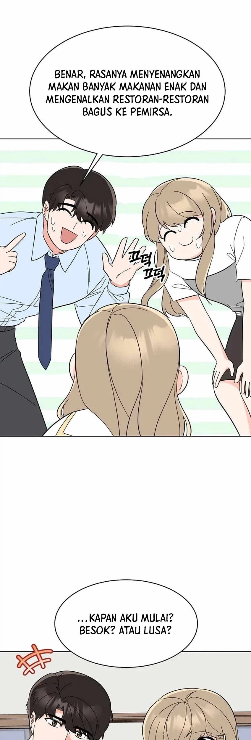 1st Year Max Level Manager Chapter 136 Gambar 18