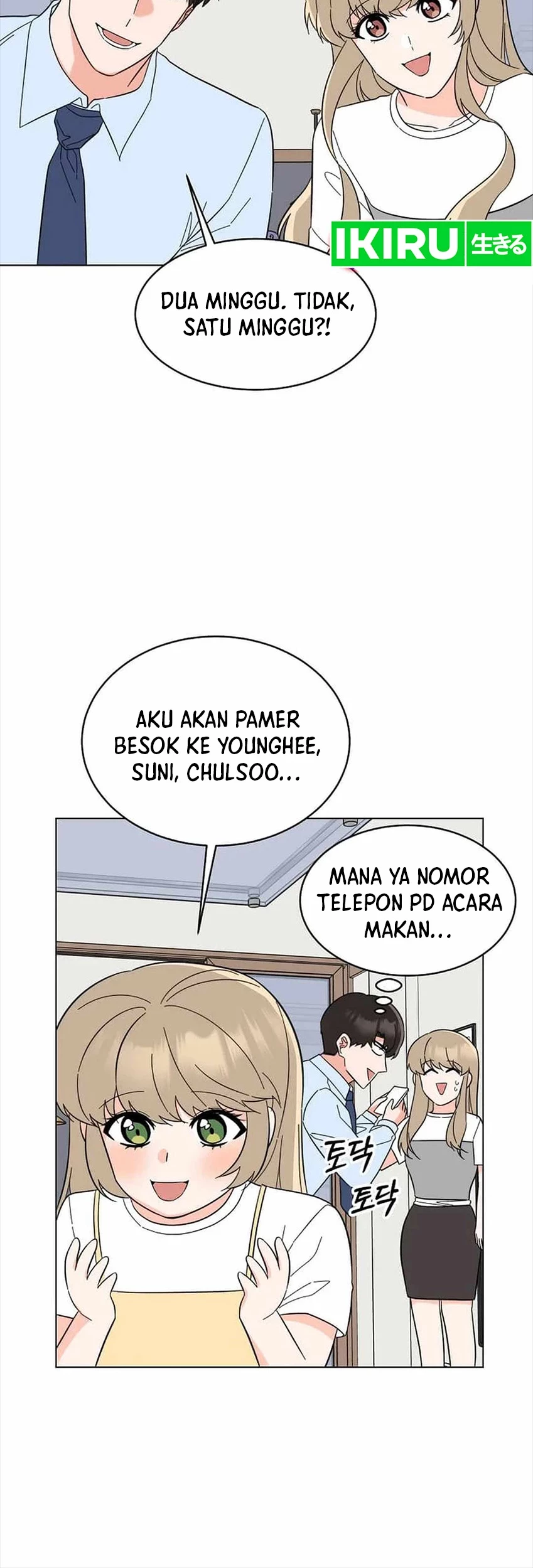 1st Year Max Level Manager Chapter 136 Gambar 19