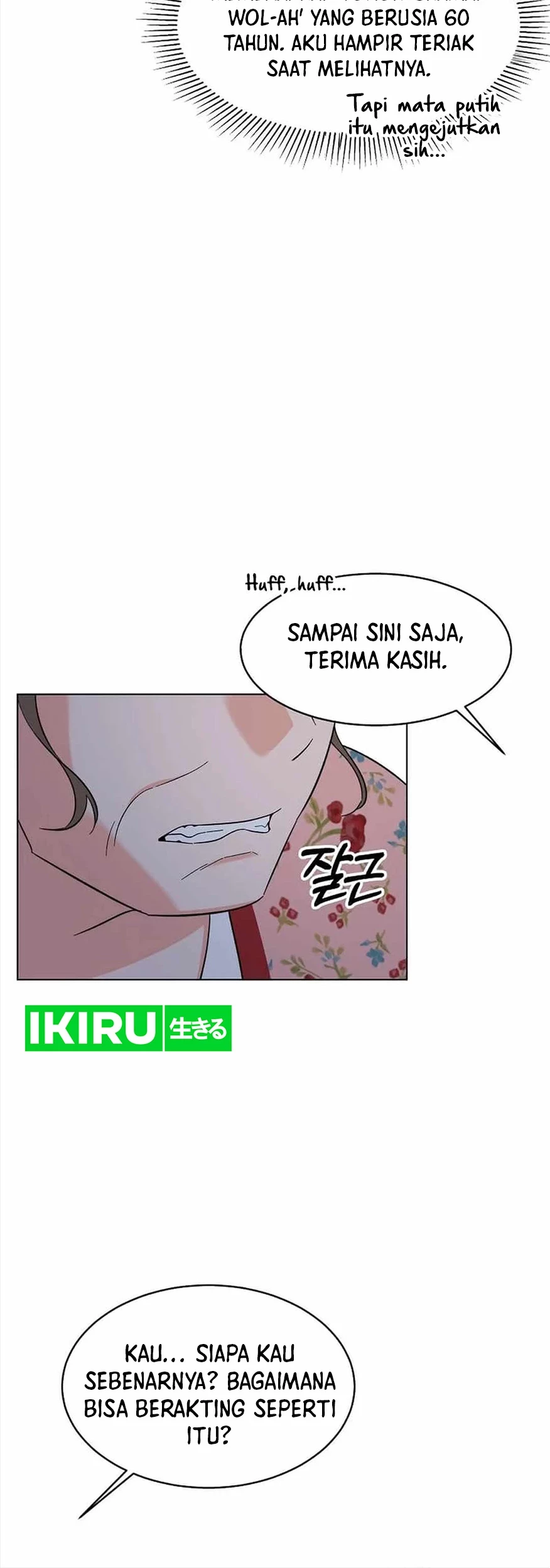 1st Year Max Level Manager Chapter 136 Gambar 25
