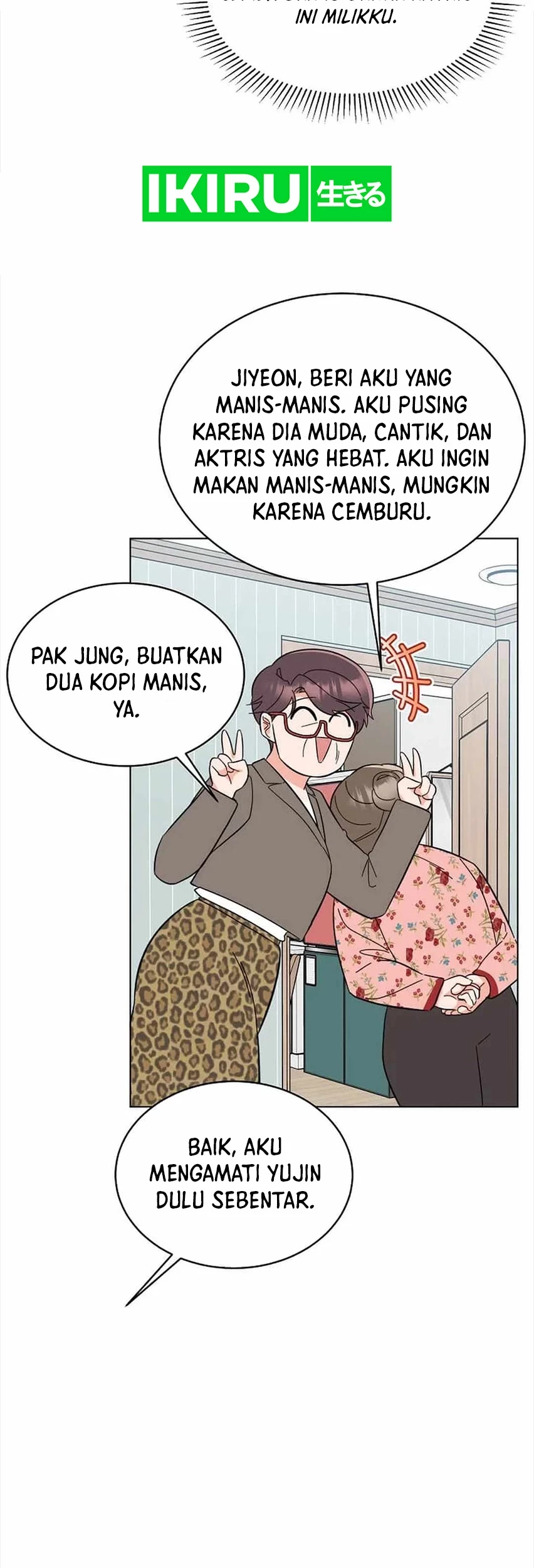 1st Year Max Level Manager Chapter 136 Gambar 29