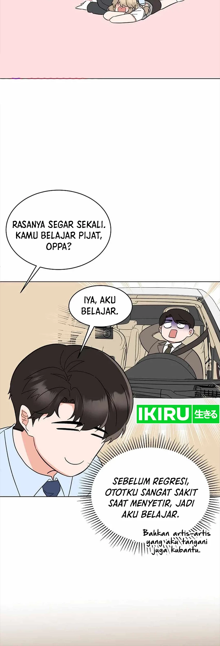 1st Year Max Level Manager Chapter 136 Gambar 31