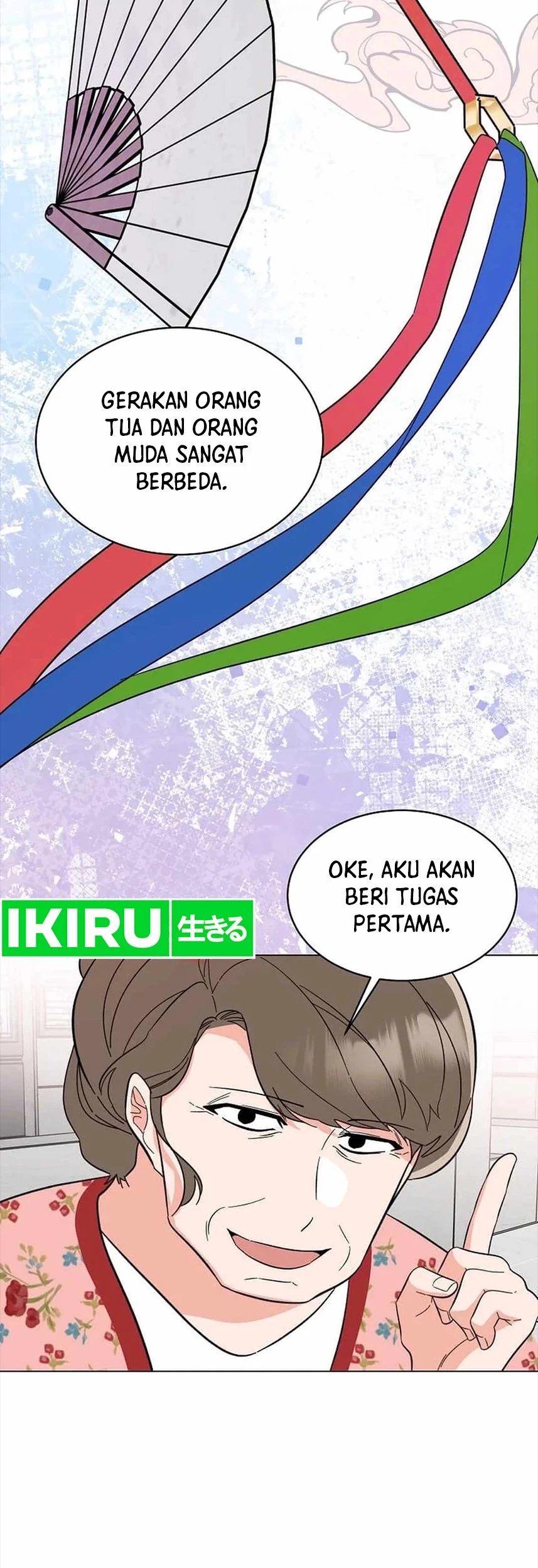 1st Year Max Level Manager Chapter 136 Gambar 42
