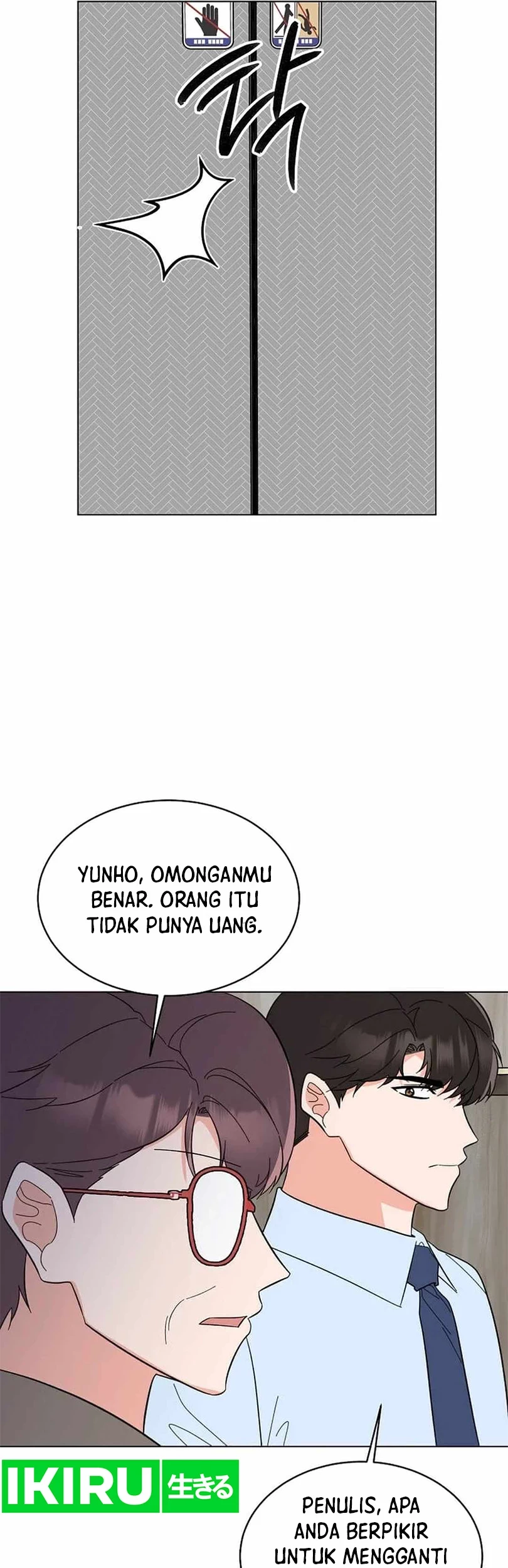 1st Year Max Level Manager Chapter 137 Gambar 50