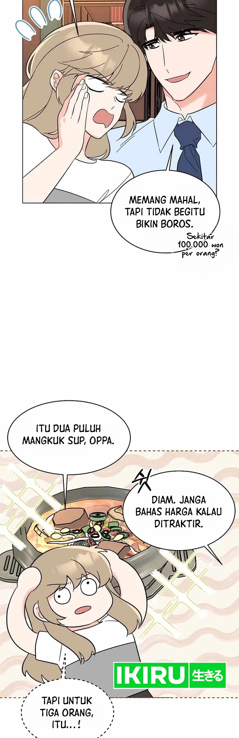 1st Year Max Level Manager Chapter 137 Gambar 15