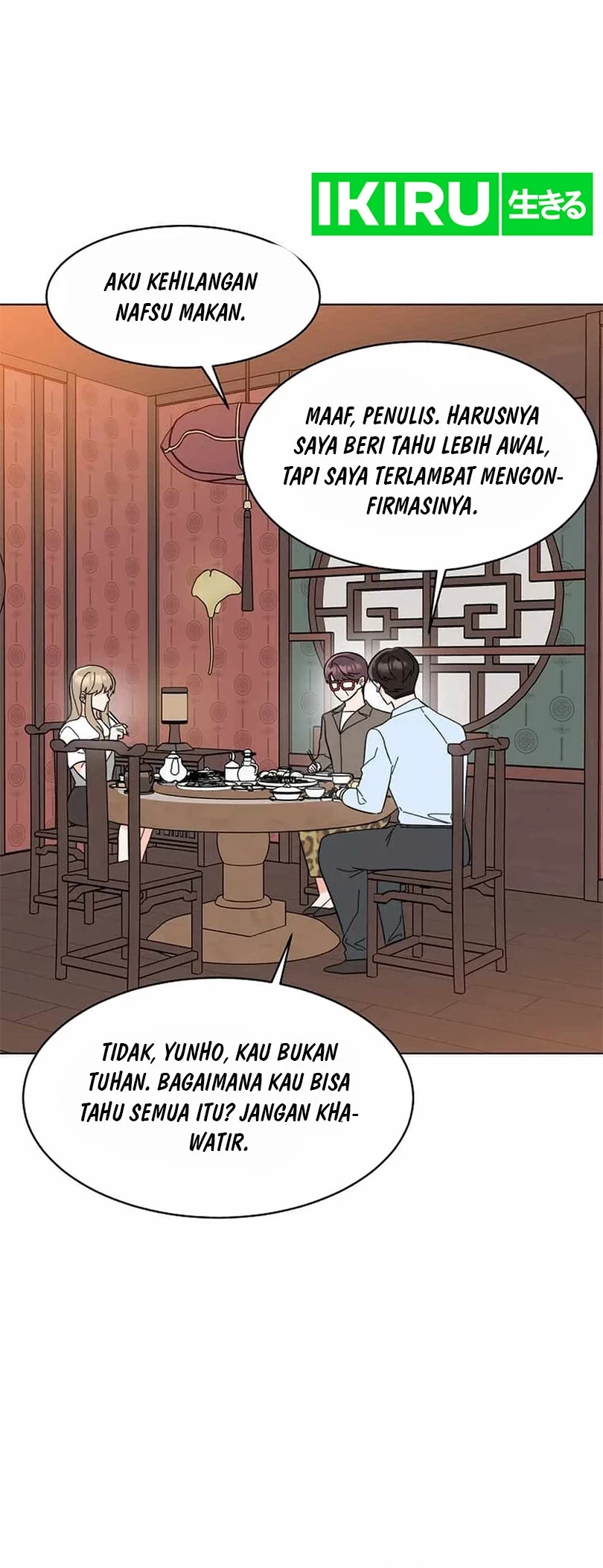 1st Year Max Level Manager Chapter 137 Gambar 25