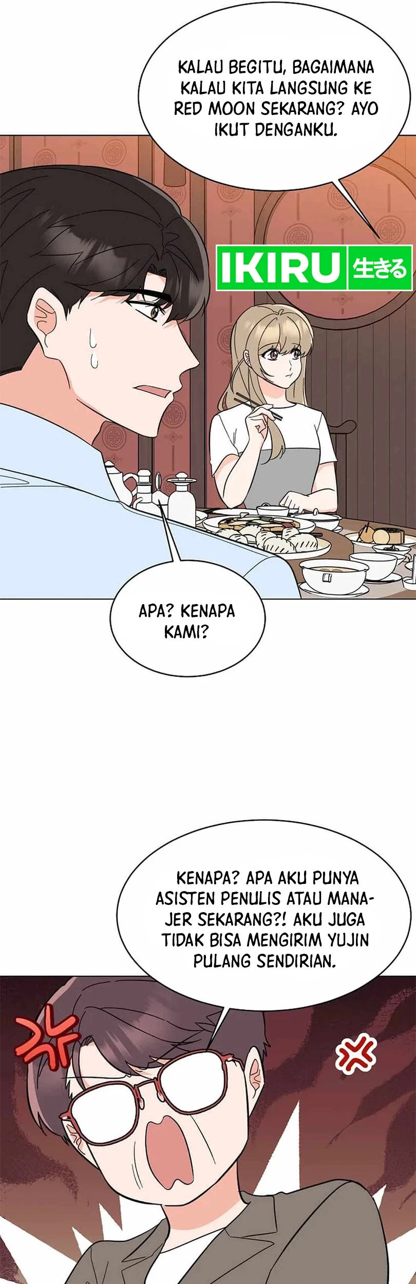 1st Year Max Level Manager Chapter 137 Gambar 26