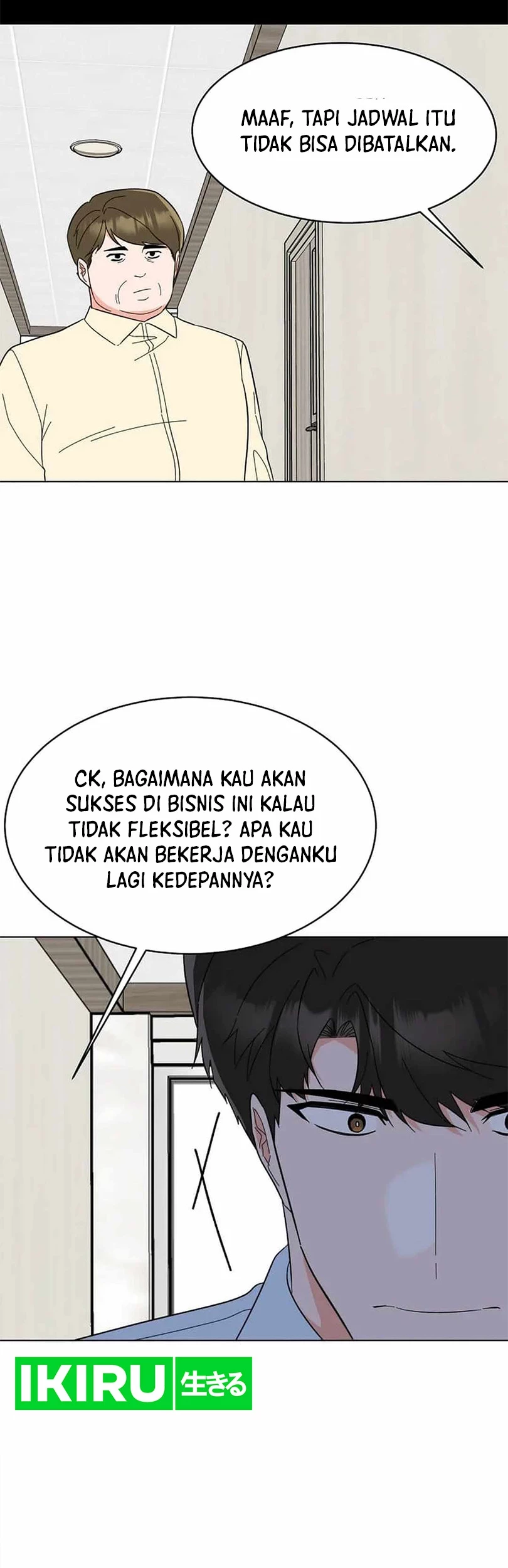 1st Year Max Level Manager Chapter 137 Gambar 46