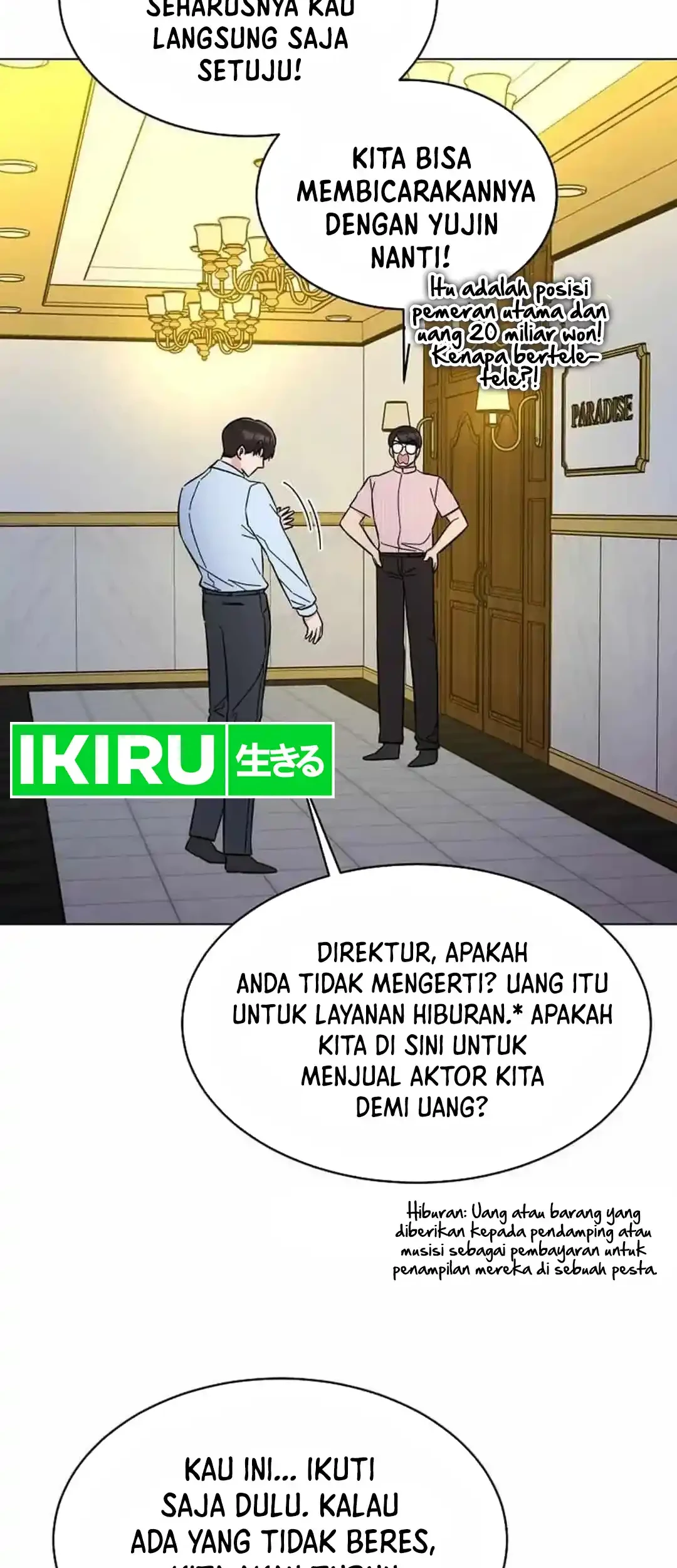 1st Year Max Level Manager Chapter 138 Gambar 64