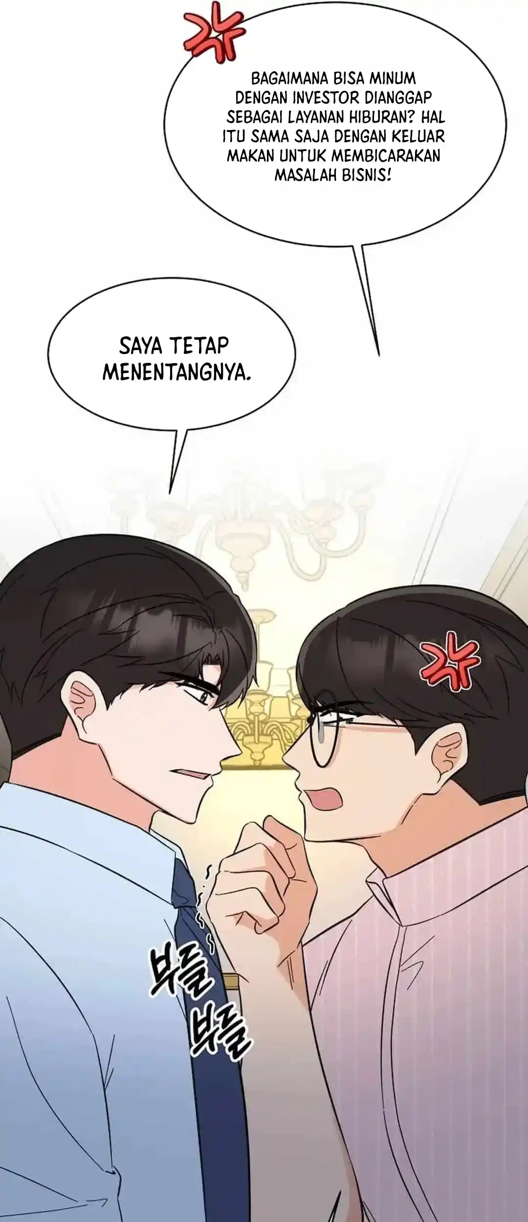 1st Year Max Level Manager Chapter 138 Gambar 67