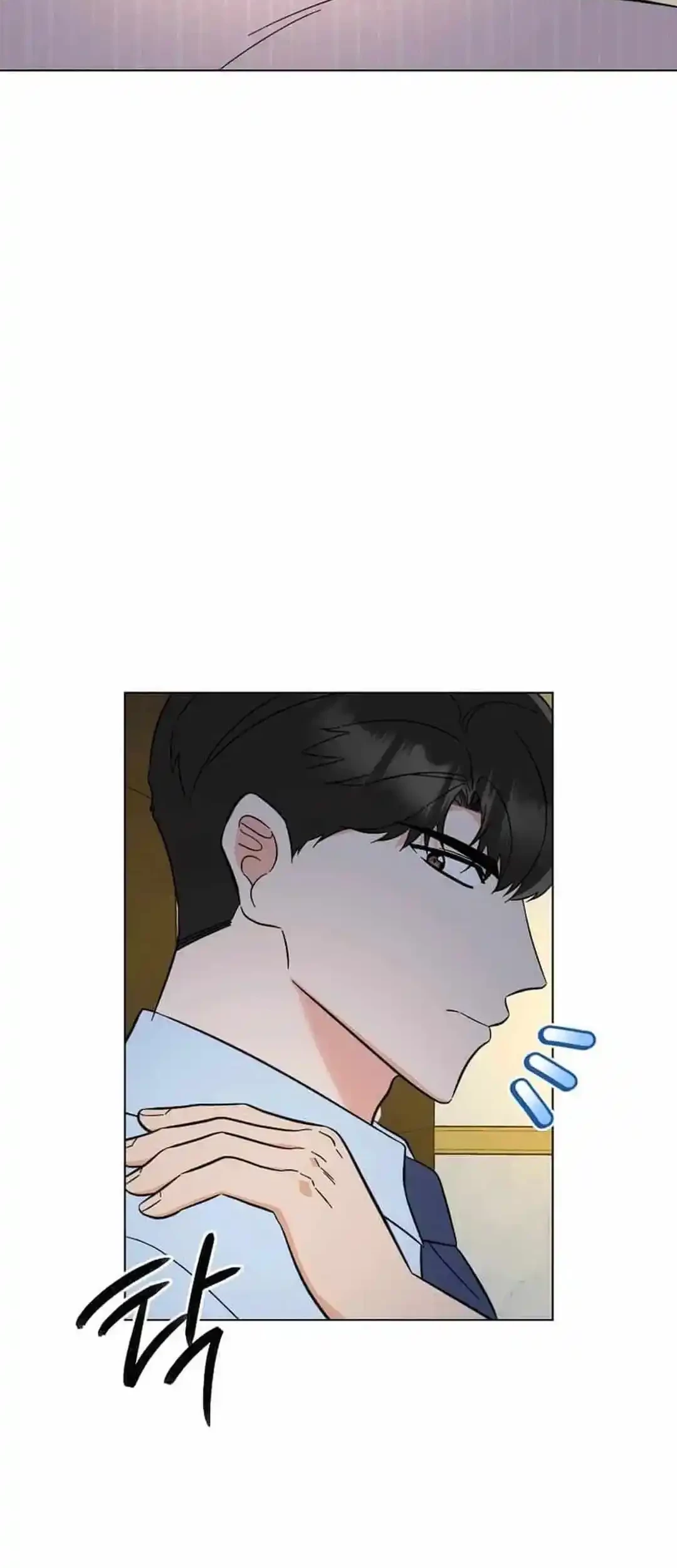 1st Year Max Level Manager Chapter 138 Gambar 69