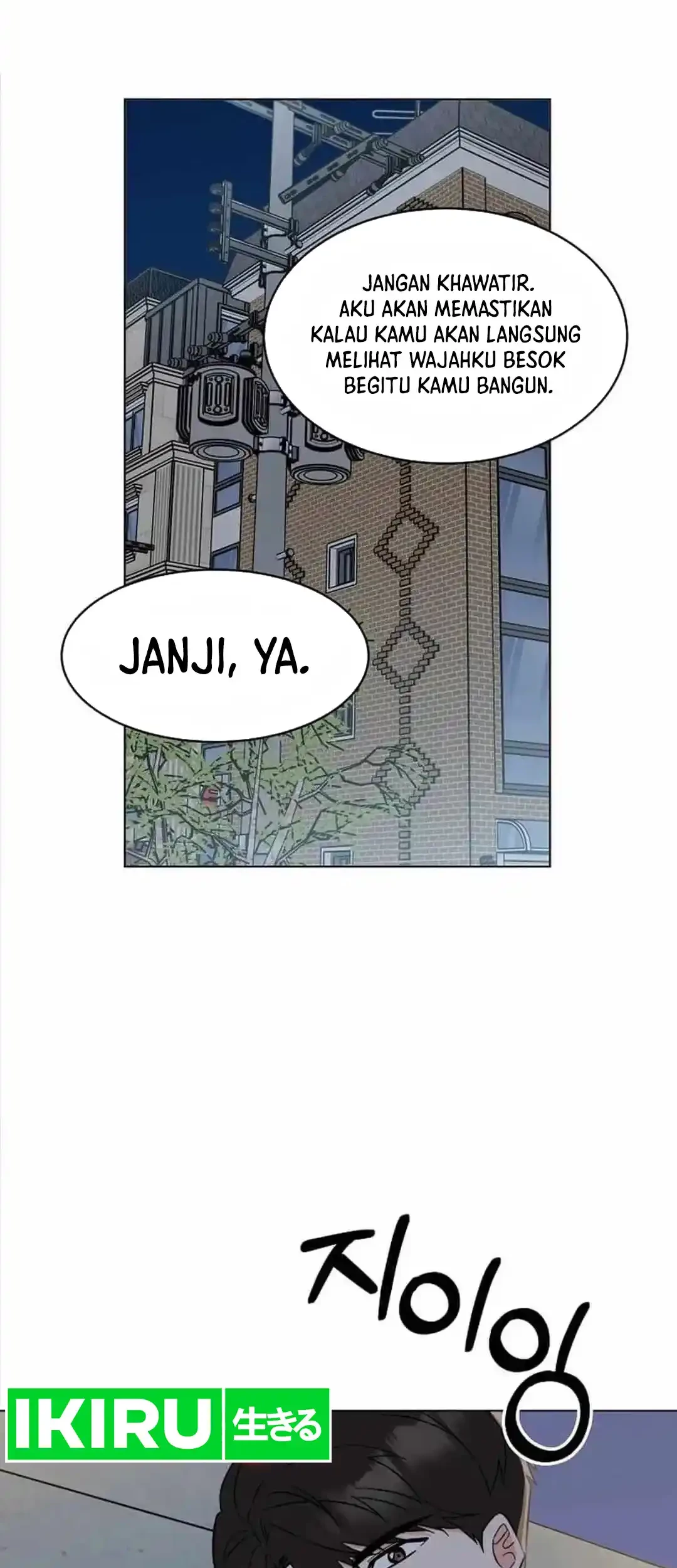 1st Year Max Level Manager Chapter 138 Gambar 22