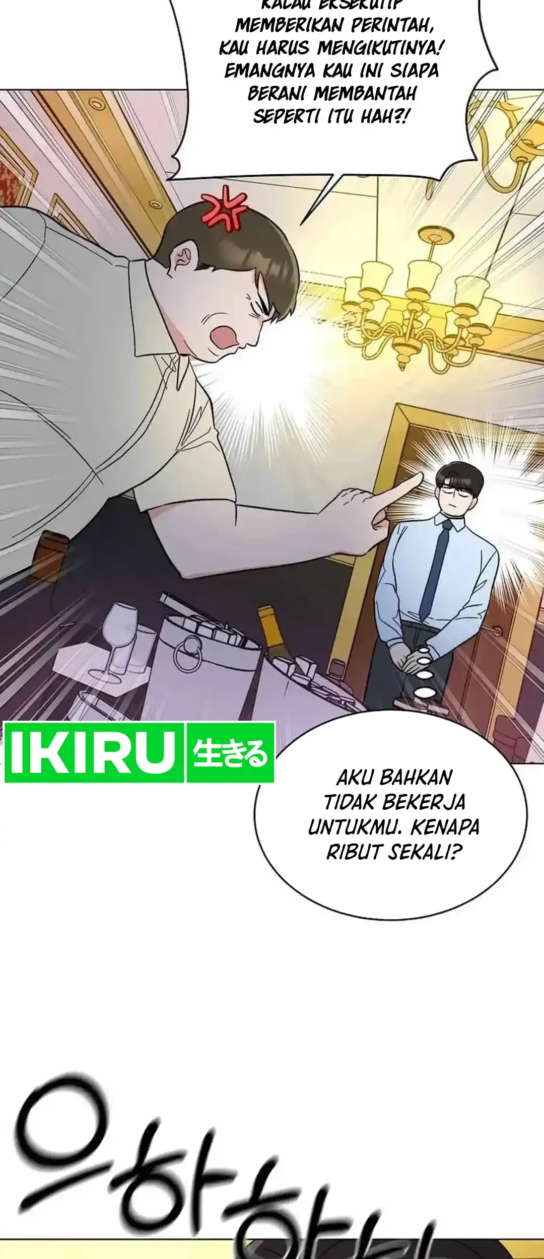 1st Year Max Level Manager Chapter 138 Gambar 44