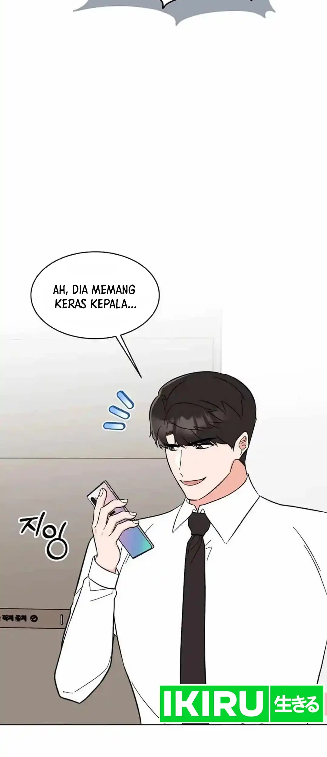 1st Year Max Level Manager Chapter 139 Gambar 55