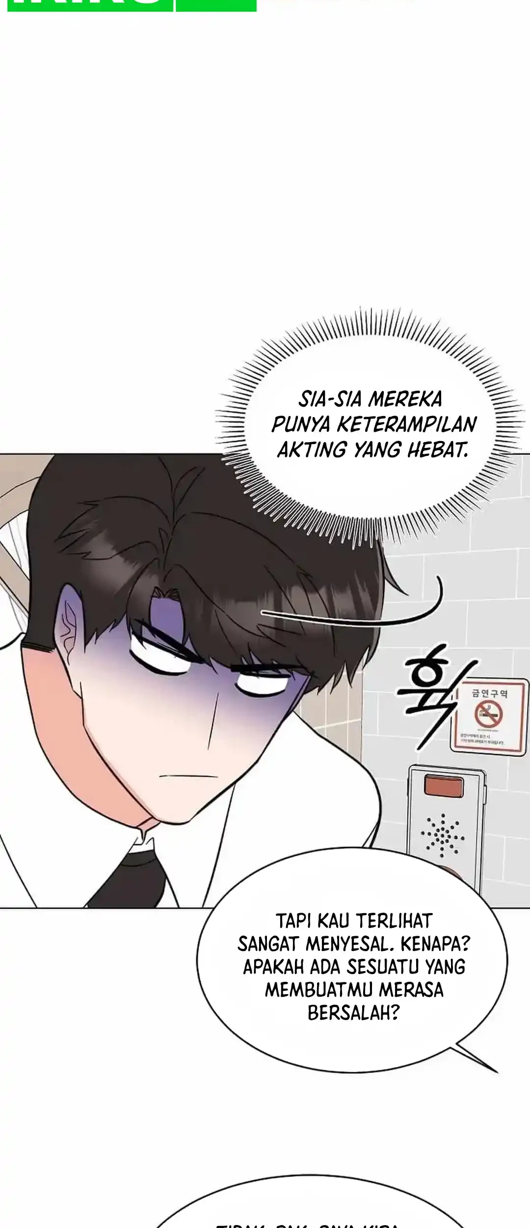 1st Year Max Level Manager Chapter 139 Gambar 63
