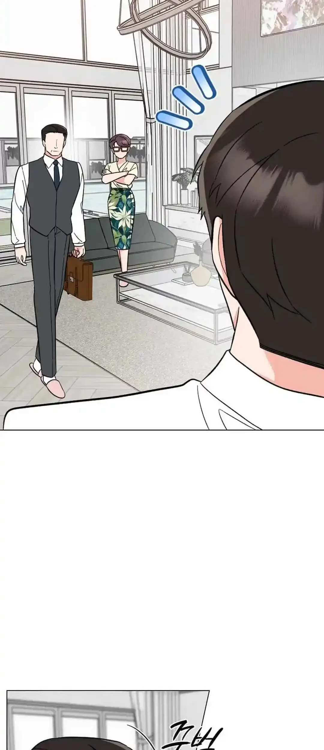 1st Year Max Level Manager Chapter 139 Gambar 16