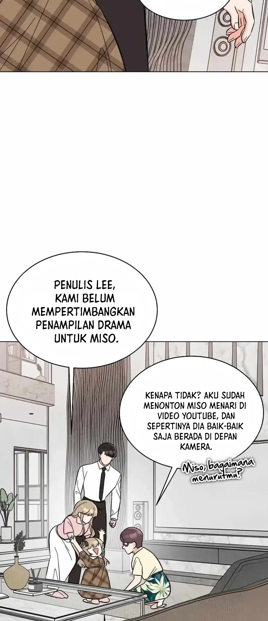 1st Year Max Level Manager Chapter 139 Gambar 32