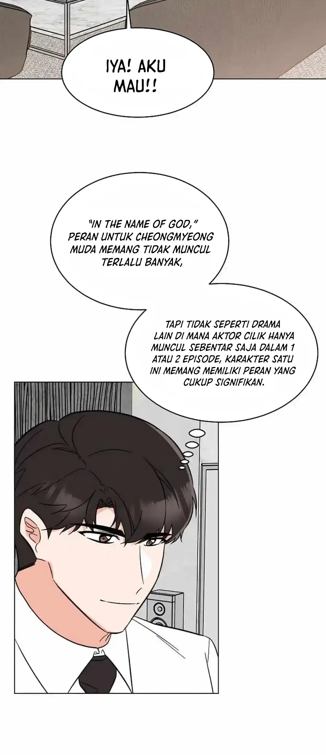 1st Year Max Level Manager Chapter 139 Gambar 33