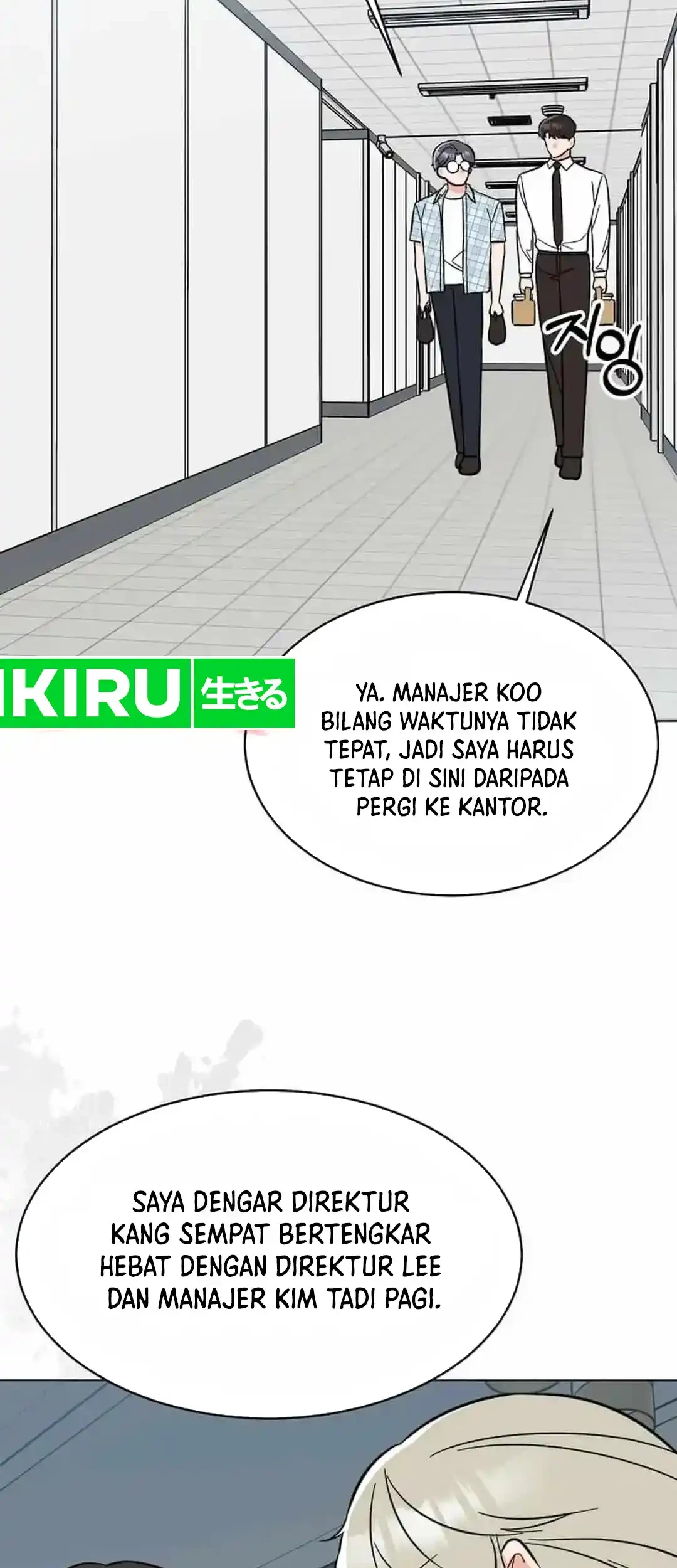 1st Year Max Level Manager Chapter 139 Gambar 40