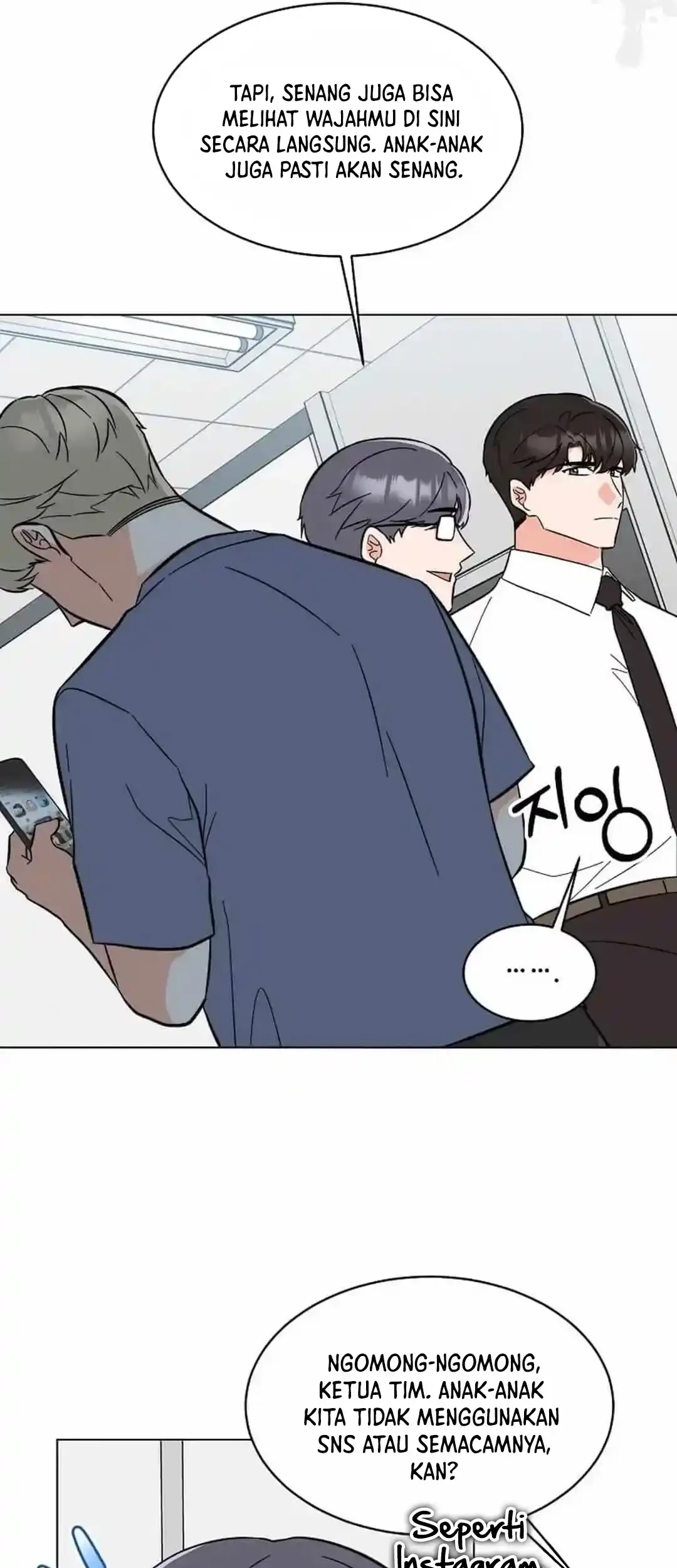 1st Year Max Level Manager Chapter 139 Gambar 42