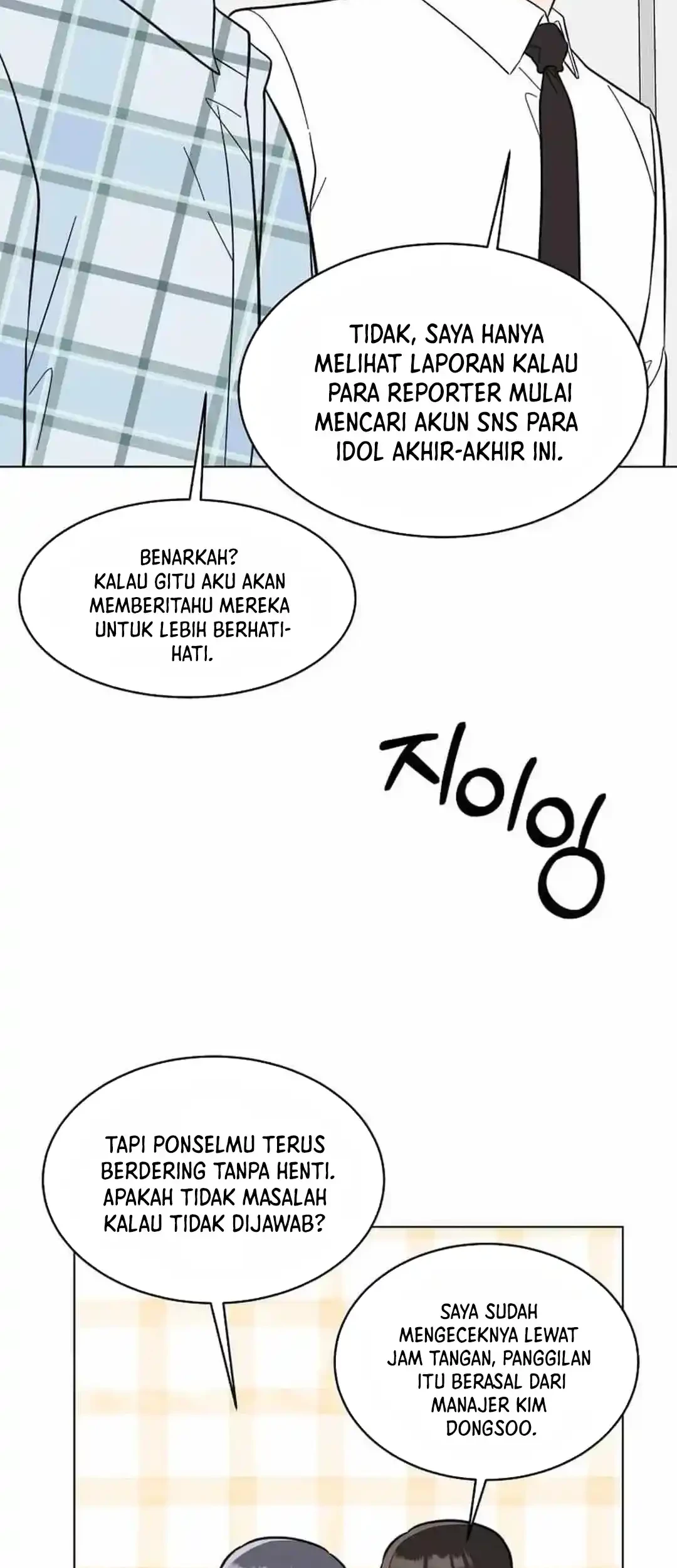 1st Year Max Level Manager Chapter 139 Gambar 44