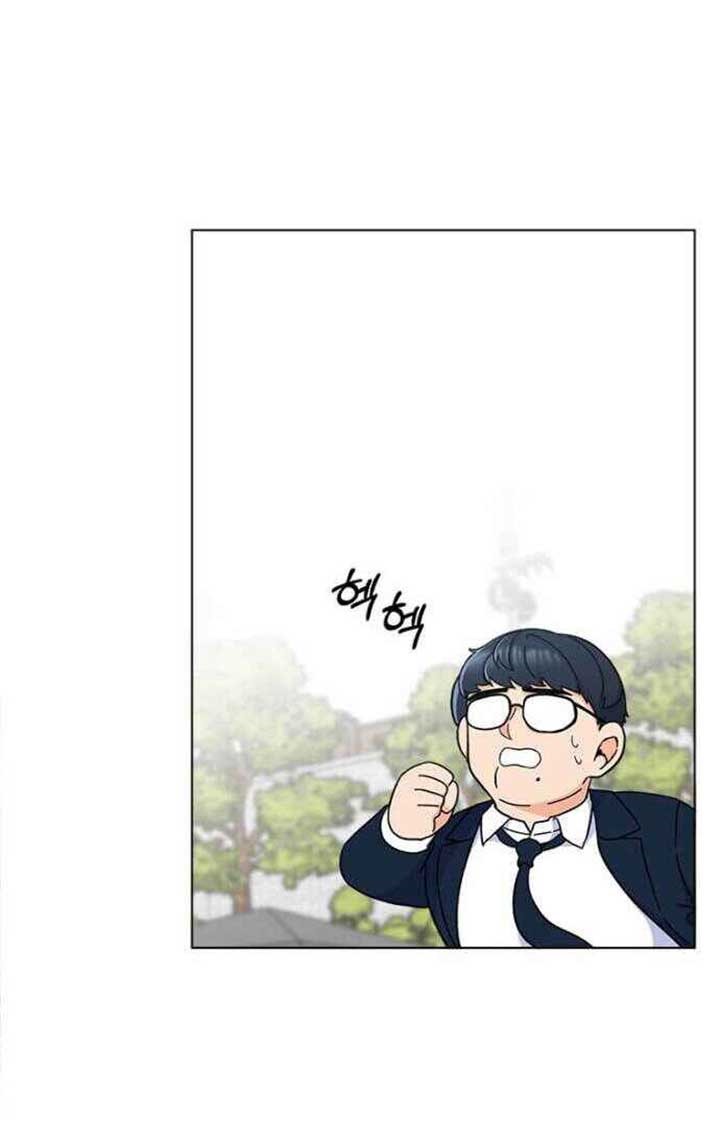 1st Year Max Level Manager Chapter 14 Gambar 22