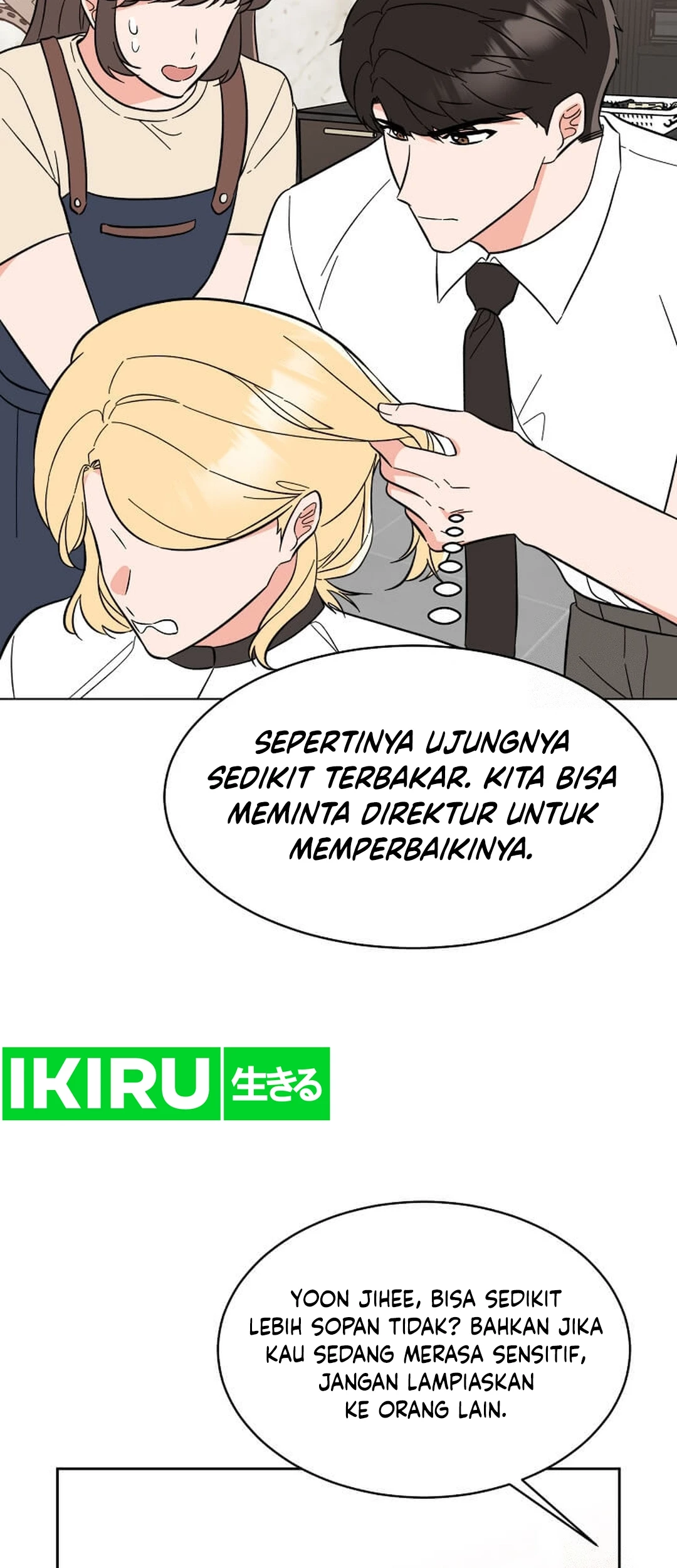 1st Year Max Level Manager Chapter 141 Gambar 56